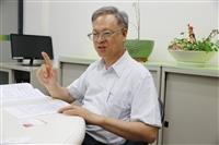 師生同行 淡江致遠 管科系教授陳水蓮VS教政所教授張鈿富