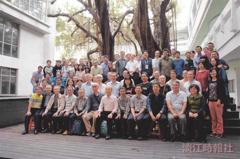 數學創系60週年 慶祝大會