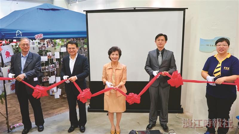 經濟的五度空間展創新教學
