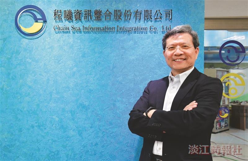 淡江菁英第32屆金鷹獎專訪