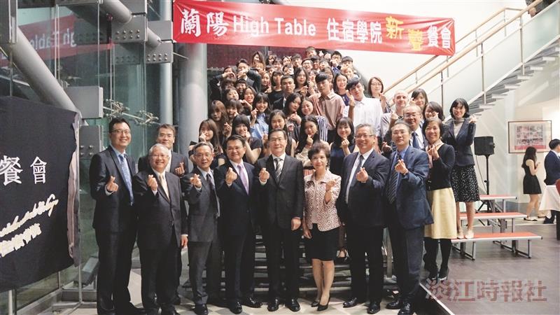 High Table 住宿書院新聲餐會350師生蘭陽歡聚