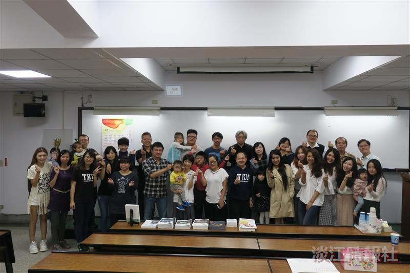 中文系系友回娘家