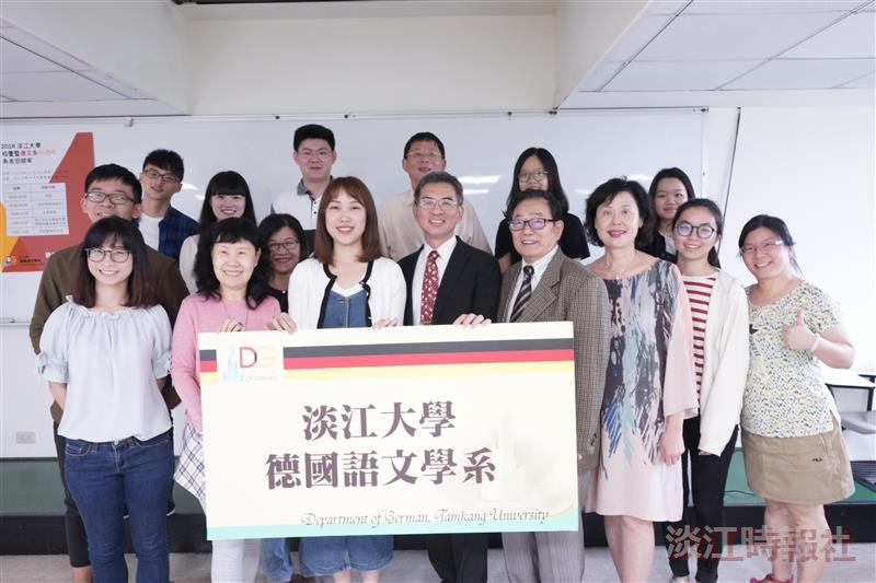 德文系55週年校友回娘家