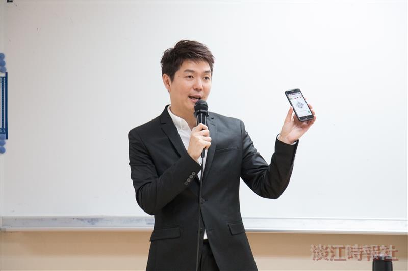 企管系 張瑋倫老師 電子商務課程