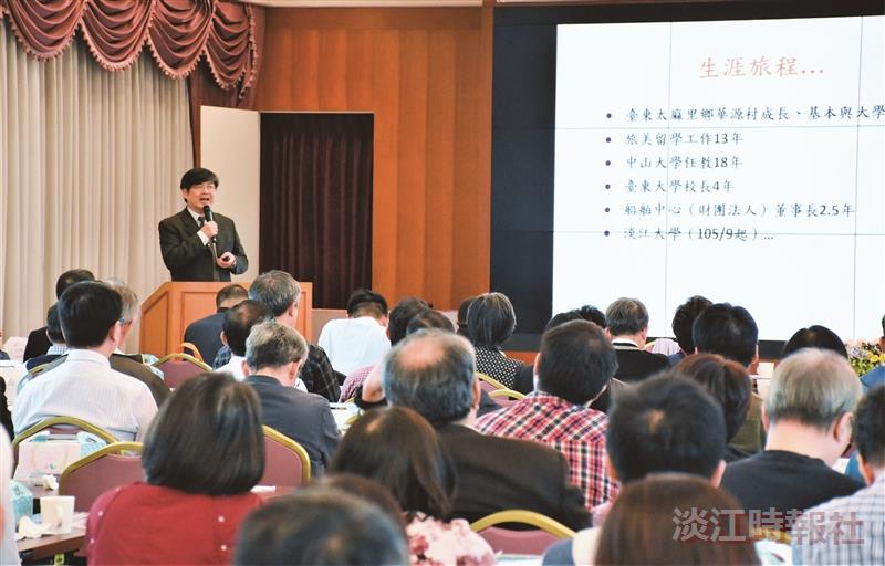 校務會議通過組織調整 迎接第五波挑戰