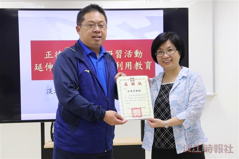 正德國中閱讀增能研習「延伸閱讀與圖書館利用教育」及參觀圖書館