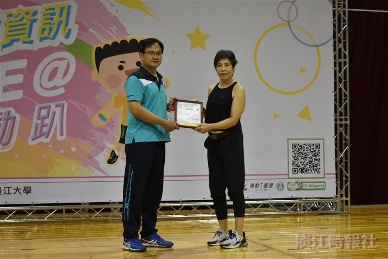 i運動愛動趴
