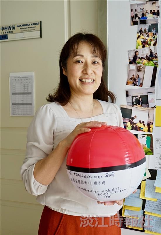 日文系助理教授中村香苗