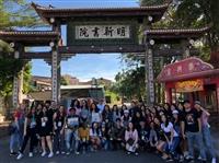 境輔組11/24.11/25境外生文化之旅南投行