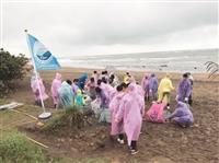 海下中心領34生淨灘