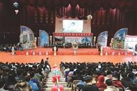68週年校慶