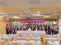 菁英校友迎新鷹