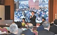 校務會議通過組織調整 迎接第五波挑戰