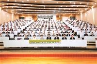 107學年度教學與行政革新研討會特刊