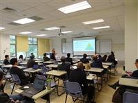 全球政治經濟學系國際學術研討會