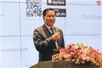 第四屆亞太智慧校園研討會暨成果展