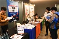 第四屆亞太智慧校園研討會暨成果展