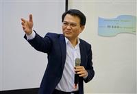 經濟系的五度空間