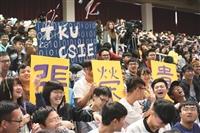 68週年校慶