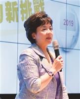 107學年度教學與行政革新研討會特刊