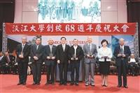 68週年校慶