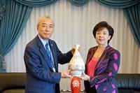 安保正一教授拜訪校長/董事長
