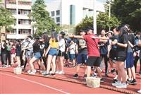 68週年校慶