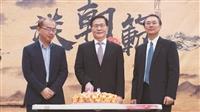68週年校慶