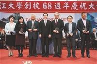 68週年校慶