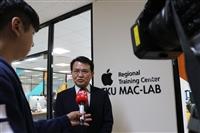Apple RTC 北臺灣第一所揭牌育才