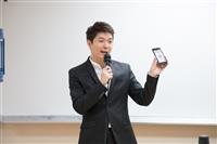 企管系 張瑋倫老師 電子商務課程
