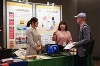 第四屆亞太智慧校園研討會暨成果展
