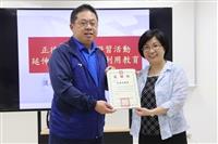 正德國中閱讀增能研習「延伸閱讀與圖書館利用教育」及參觀圖書館