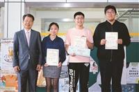 頂石課程秀專業 機電週47組展成果