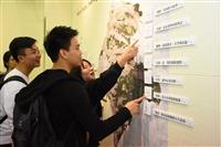 「淡味創生編織繹：淡江大學107年度大學社會責任實踐計畫成果展」_USR
