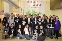 「淡味創生編織繹：淡江大學107年度大學社會責任實踐計畫成果展」_USR