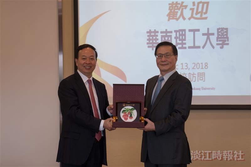華南理工大學簽約