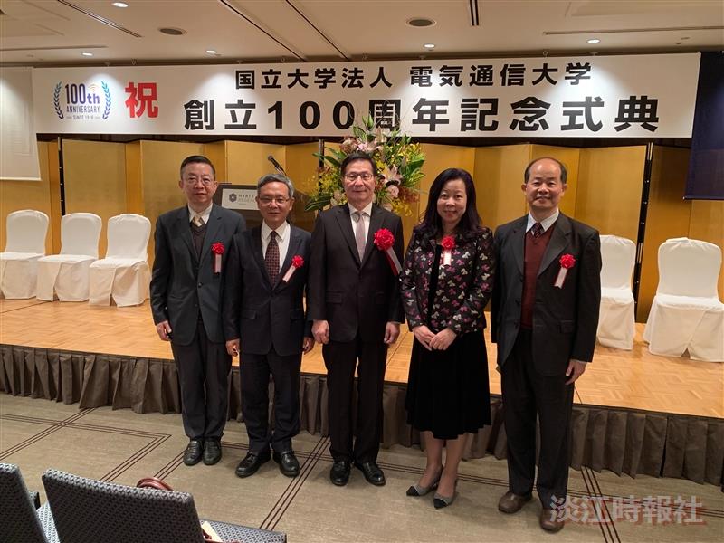 葛校長、國際副出席12/7(五)赴日本姊妹校電氣通信大學參加100週年校慶