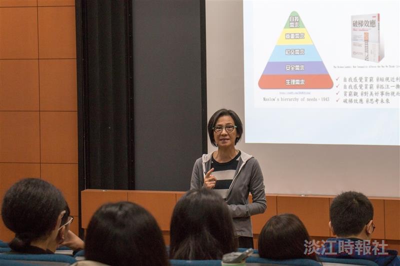 通識教育微學程課程