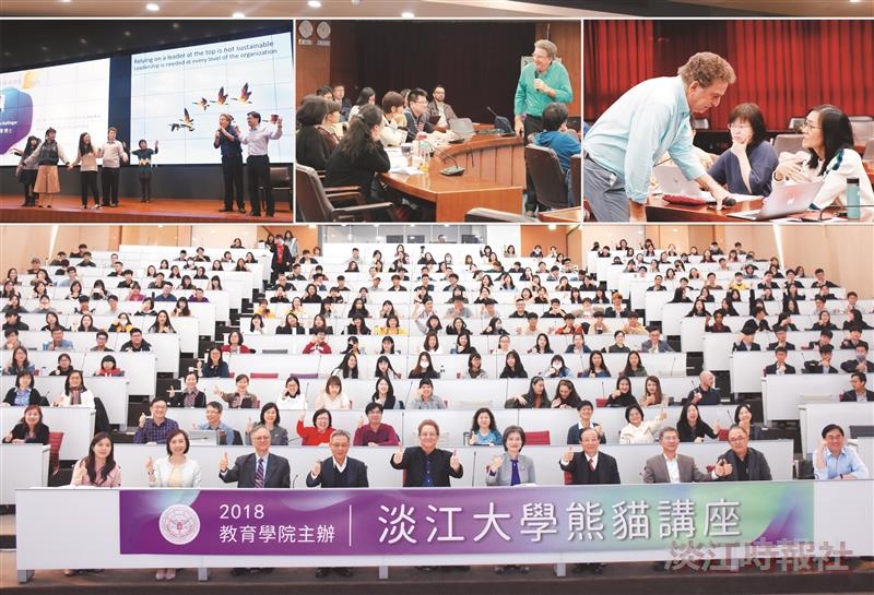 熊貓大師親炙 遠近師生共同增能