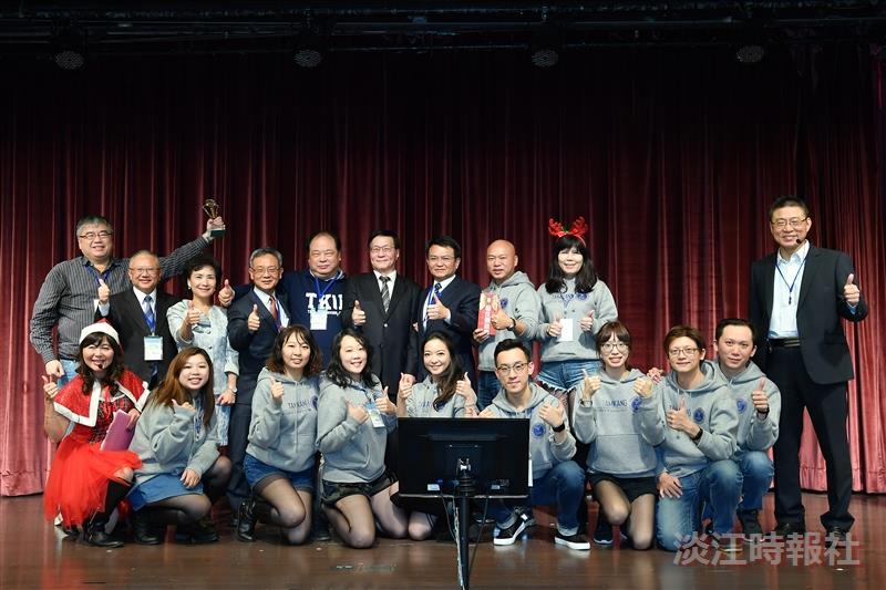 淡江大學系所友會聯合總會2018年度會員大會暨第四屆系盃才藝競賽晚會