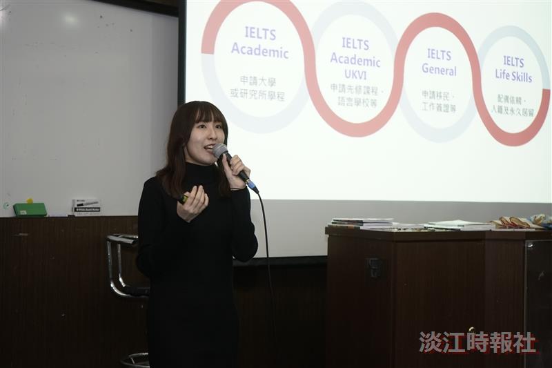英檢工作坊 雅思英檢備考大解密
