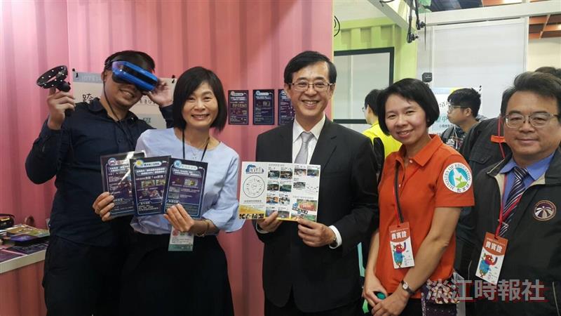 「CVLab 3D」臺灣教育科技展亮相 姚立德親臨合照