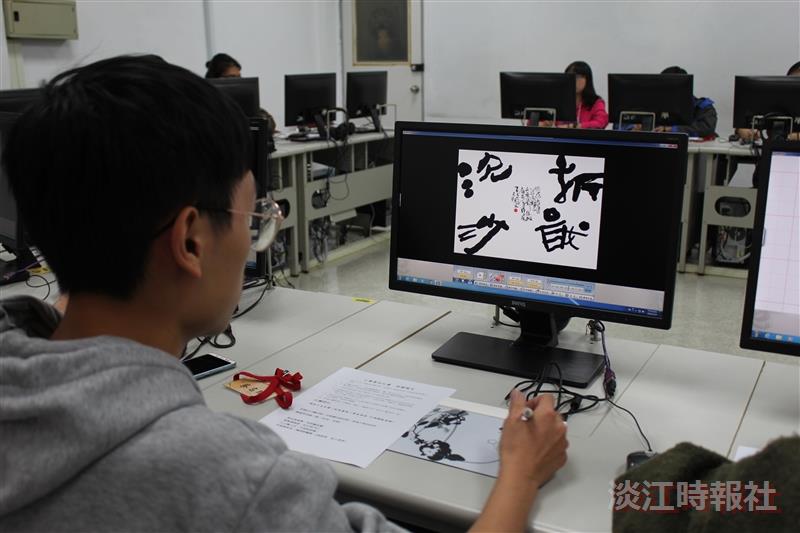 文錙藝術中心、中華民國書學會12/9舉辦2018全國大專校院學生書法比賽