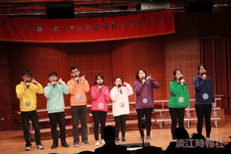 合唱團驚聲獎暨成發