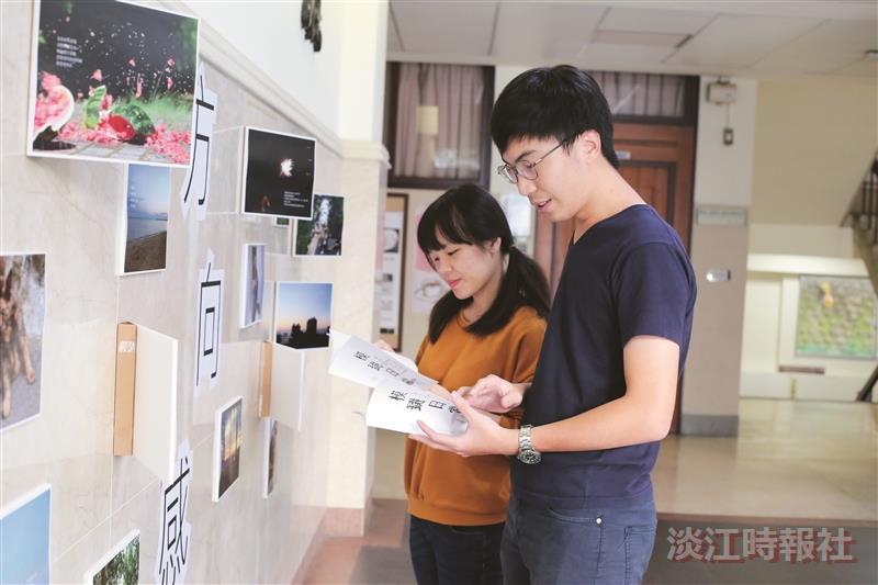 微光詩展模擬日常