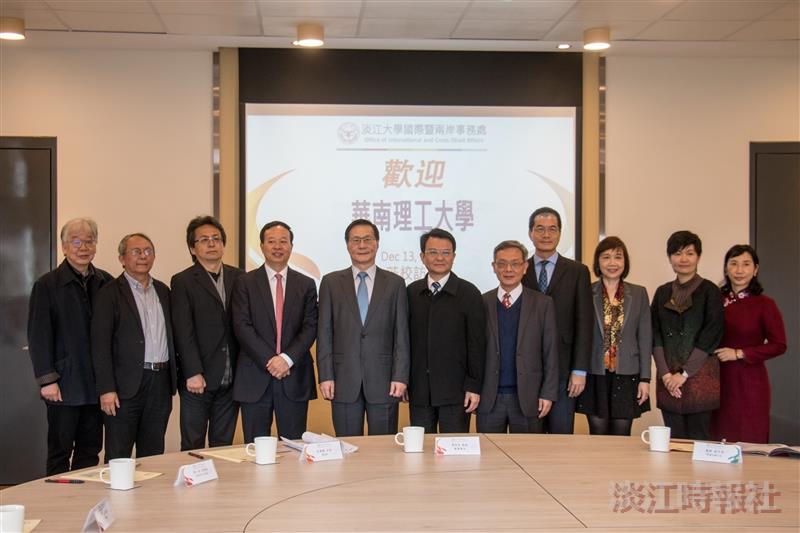 華南理工大學簽約