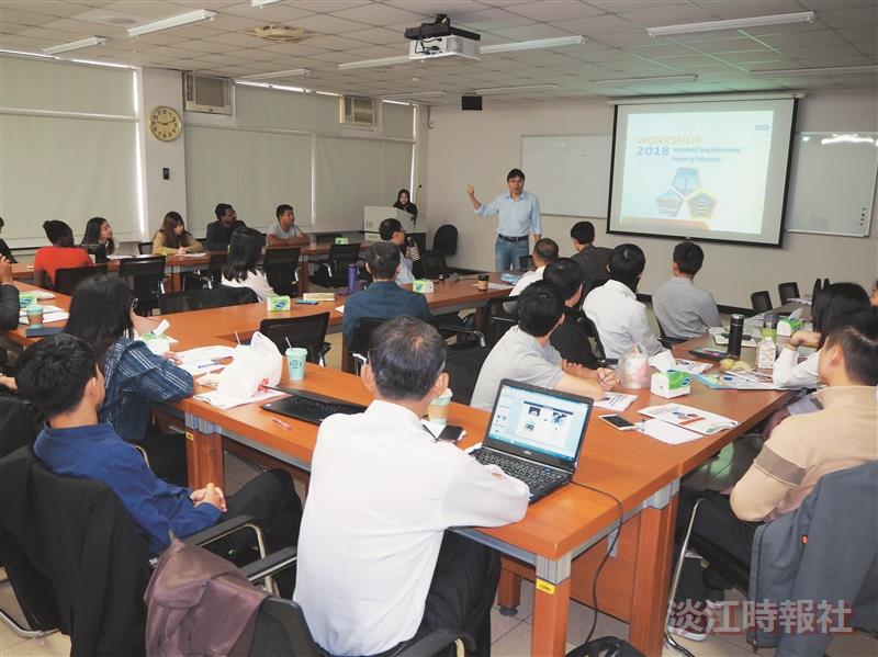 國際青年環境工程研討會 3國4校學術交流