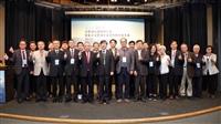 海下中心12/6.7合辦2018深層海水研討會