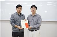 化材系頒發獎學金 肯定學生優異表現